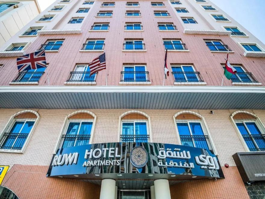 Ruwi Hotel Apartments, الشارقة المظهر الخارجي الصورة