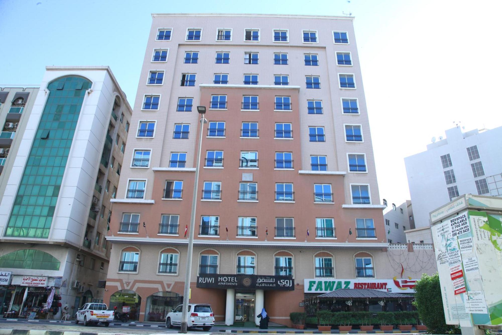 Ruwi Hotel Apartments, الشارقة المظهر الخارجي الصورة